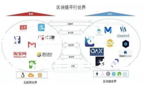 数字货币国际用途有哪些

数字货币在国际贸易中有哪些应用？