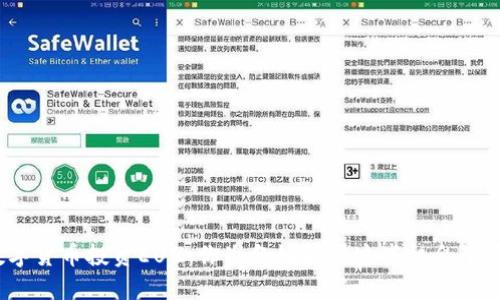 数字货币投资EUZ：你准备好抓住这些机会了吗？
