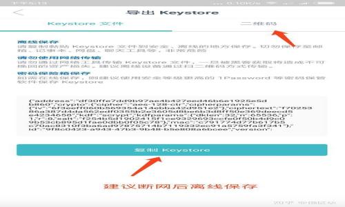 

智图SAT数字货币：为何在数字资产投资中备受关注？
