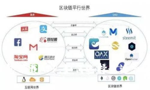 以太坊钱包下载APP，如何选择最适合你的趋势？