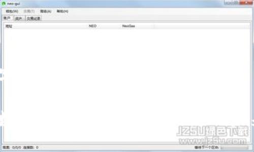 银行发展数字货币的必要性与挑战

中行行长对数字货币的看法，如何影响未来金融格局？