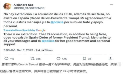 数字货币是近年来随着科技发展而迅速发展起来的一种新型货币形态，其中最引人注目的要属中国的数字货币电子支付（DCEP）。那么，这种数字货币到底代表了什么？它又将如何影响我们的日常生活？今天，我们就来深入探讨一下这一话题。

中国DCEP数字货币将如何改变我们的支付方式？