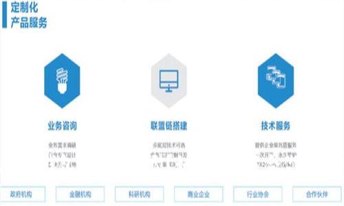 以太坊硬钱包有哪些类型？如何选择适合你的硬钱包？