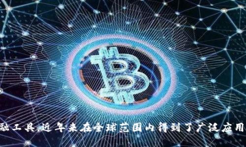 数字货币是一种日益重要的金融工具，近年来在全球范围内得到了广泛应用。那么，西安数字货币怎么操作？