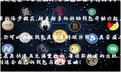 ：比TP钱包还早的数字货币有哪些？guanjianci：T