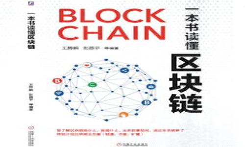 TP钱包为什么会莫名其妙多出几个币？你该了解哪些真相？