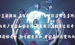    上海巨赢客数字货币：它真的能够改变投资市
