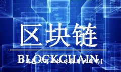 TP钱包只可以给中国用户用吗？