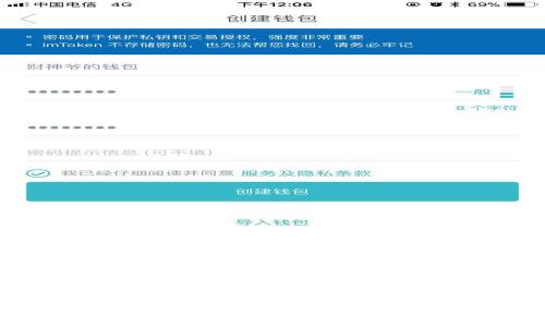 明年如何买卖数字货币与股票？