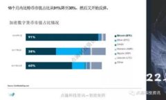 思考一个符合大众和，以关键词为基础，设计引