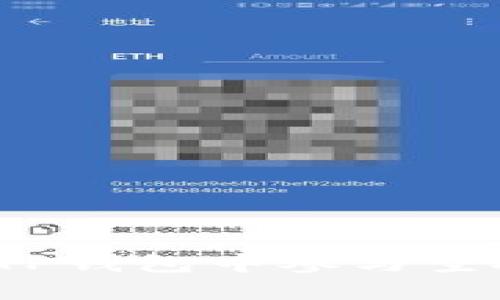 如何在TP钱包中参与空投活动？
