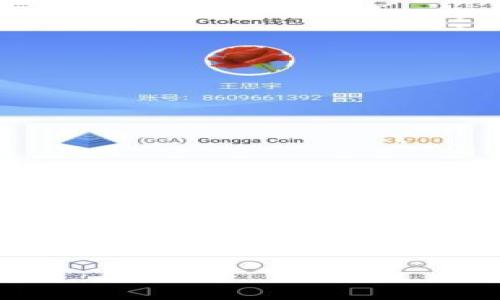 怎么更换TP钱包地址是一个许多用户在使用数字货币钱包时会遇到的问题。数字资产的安全性和隐私保护越来越受到重视，了解如何有效地更换TP钱包地址至关重要。下面我们为您详细介绍更换TP钱包地址的方式以及相关注意事项。

怎么更换TP钱包地址？