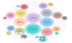 思考一个符合大众和水星币是什么？T P 钱包上的