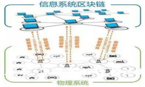 央视数字货币的未来：你准备好迎接这场支付革命了吗？