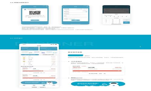 : 数字货币是否将彻底取代股票市场？