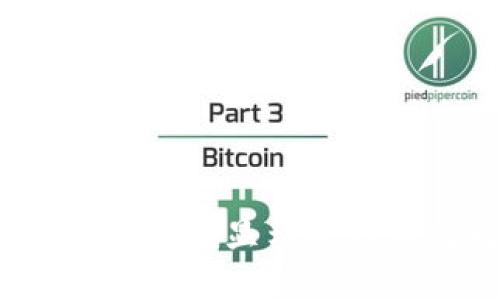 TP电子钱包金额显示问题如何解决？