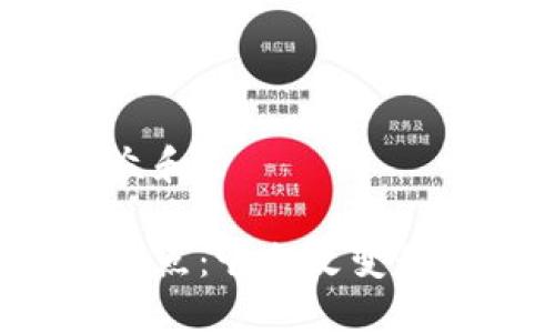 思考一个符合大众和  

手机版数字货币试点：它会改变我们的支付方式吗？