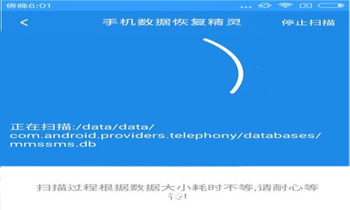 央行数字货币竞争赛道：谁将笑到最后？