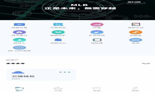 佛萨奇TP钱包公链是什么？为什么它可能会改变你的加密资产管理方式？