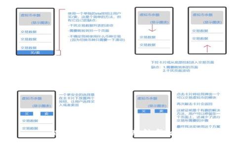 以太坊钱包被冻结怎么办？