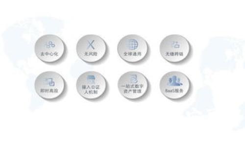 TP钱包是什么？什么情况下它可能被盗？