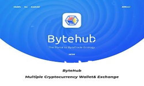 : TP钱包里的币不见了，怎么办？常见问题解析与解决方案