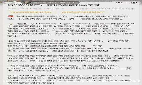 外汇投资、黄金和数字货币哪个更值得入手？