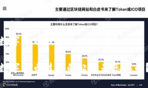 数字货币技术的由来简介

数字货币技术的起源是怎样的？