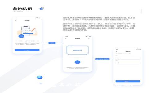  没有钱包名也能登录TP钱包吗？