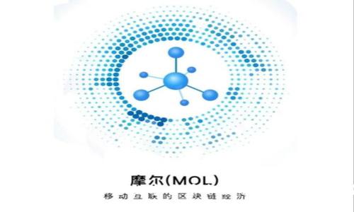 你知道如何通过数字货币捐款来改变世界吗？