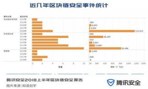 墨客的TP和墨云钱包可以通用吗？
