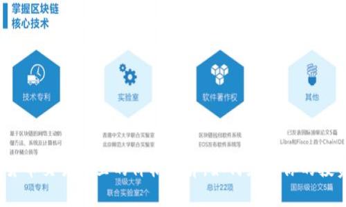 : 数字货币交易所里的价格差异，如何影响你的投资决策？