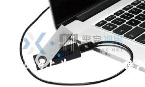 怎样在iPhone上为TP钱包切换浏览器？