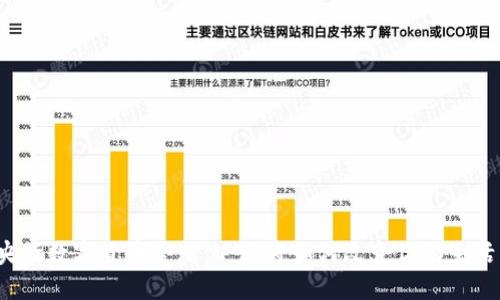 央行数字货币全球化：它将如何改变你的生活？