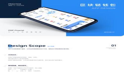 
为什么我的TP钱包金额刷新不出来？