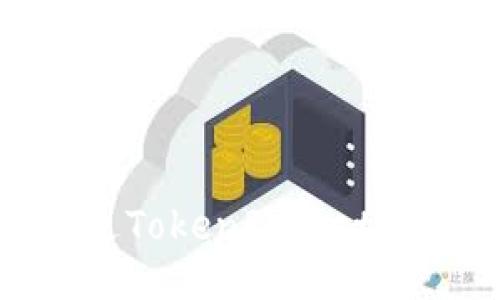 如何通过TokenPocket购买ETH？