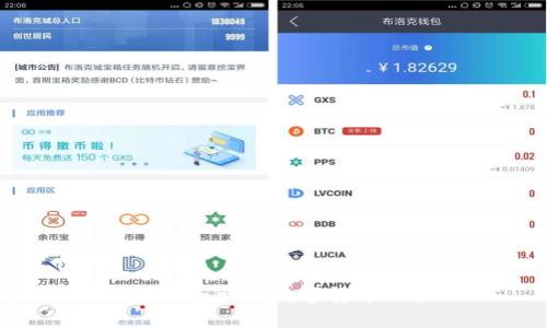 卢布会出现数字货币吗？