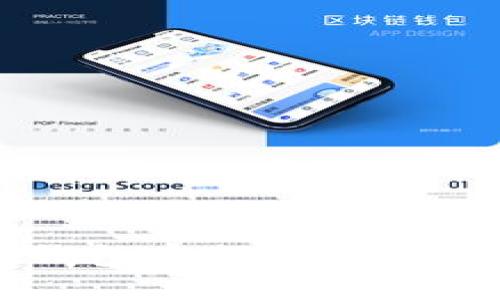 TokenPocket钱包密码应该如何设置才安全？