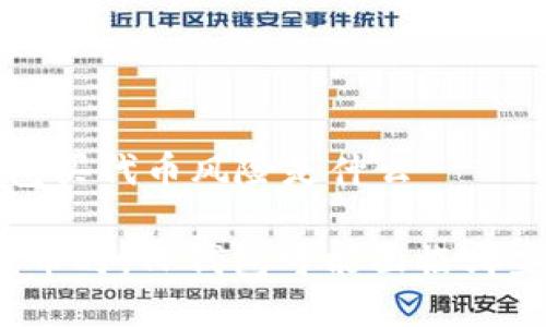 t p钱包买代币风险是什么

购买代币时，TP钱包可能面临哪些风险？