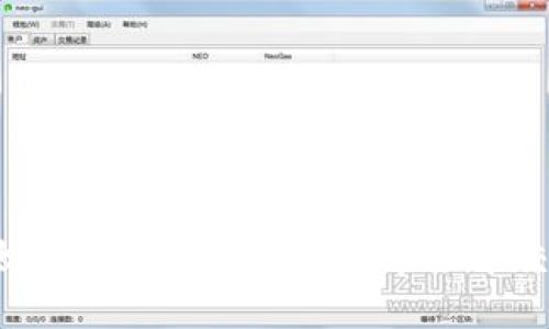 以太坊钱包如何在期货市场中交易？