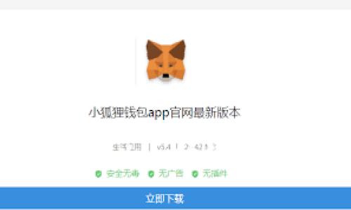 如何选择最佳的以太坊经典钱包进行开发？