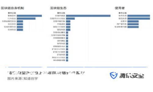 TP钱包没有矿工费怎么办？如何顺利转出资金？