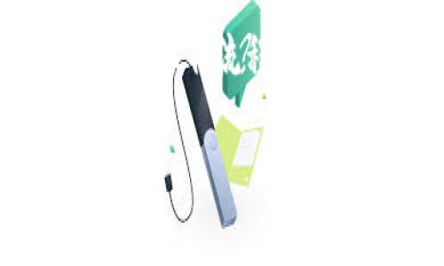 如何轻松访问你的以太坊钱包？你需要了解哪些关键步骤？

关键词：以太坊钱包, 访问方法, 钱包安全, 加密货币, 区块链技术

什么是以太坊钱包？
在我们深入探讨如何访问以太坊钱包之前，先来简单了解一下什么是以太坊钱包。简单来说，以太坊钱包就是一个允许用户存储和管理以太坊（ETH）及其他基于以太坊的代币（例如ERC20代币）的工具。要认识以太坊钱包，我们首先需要了解以太坊的独特性质，它是一个去中心化的平台，允许开发者构建和部署智能合约。

以太坊钱包的种类
在进入访问钱包的具体步骤之前，了解一下目前市场上常见的以太坊钱包类型是很重要的。这些钱包大致可以分为strong热钱包/strong和strong冷钱包/strong两大类。

ul
    listrong热钱包：/strong热钱包是指连接互联网的钱包，更加方便、快速，适合频繁交易。最常见的热钱包如钱包应用、网页钱包等。例如，MetaMask就可以让用户快速连接到去中心化的应用。/li
    listrong冷钱包：/strong相较于热钱包，冷钱包并不与互联网直接连接，因此在安全性上更有优势。它们包括硬件钱包和纸钱包等，适合长期存储大的资产。/li
/ul

如何选择合适的钱包？
选择合适的以太坊钱包，往往取决于个人的需求和使用习惯。如果你是新手，可能倾向于使用热钱包，因为它更容易上手。如果你是一个长期投资者，冷钱包可能是更安全的选择。但无论你选择哪种钱包，确保它是由信誉良好的团队提供的，特别注意是否有用户反馈和社区支持。

访问以太坊钱包的步骤
接下来，我们将详细讲解如何访问你的以太坊钱包。虽然具体步骤可能因钱包类型不同而有所不同，但大体上可以归纳为以下几个步骤。

h41. 创建一个钱包/h4
如果你还没有以太坊钱包，首先需要创建一个。以MetaMask为例，你只需要下载扩展程序并按照提示设置密码。这一步骤很简单，但务必要牢记你的strong助记词/strong（Seed Phrase），因为这是你恢复钱包的关键。

h42. 登录你的钱包/h4
如果你已经有一个钱包，那么登录就非常简单。以热钱包为例，你只需在相关网站或应用中输入你的密码，有时还需要二次验证，比如通过手机APP获取验证码。

h43. 访问钱包界面/h4
登录后，你会被带到钱包的主界面。在这里，你可以查看你的资产、进行转账、接收资金等等。对于新手用户来说，这个界面可能显得有点复杂，但绝大多数钱包都有友好的用户指南。不妨花点时间去熟悉这个界面，熟能生巧！

h44. 确保钱包安全/h4
无论你使用哪种类型的钱包，安全都是首要任务。确保你使用强密码，不要随便点击来自未知来源的链接，并定期更新应用程序以避开潜在的安全漏洞。对于冷钱包的用户，尽量将其保存在安全的地方，最好设置一个不容易被猜到的PIN码。

常见问题解答
在访问以太坊钱包的过程中，很多用户会遇到一些挑战。以下是一些常见问题的解答，希望能帮助到你。

h4我忘记了密码，怎么办？/h4
如果你忘记了钱包密码，不必担心。大多数钱包都支持通过助记词恢复。如果你还记得助记词，可以通过重新创建钱包来恢复访问。但如果你连助记词都忘了，那就可能无法恢复钱包里的资产了，这就是为什么在创建钱包时备份助记词非常重要。

h4如何保证钱包的安全性？/h4
确保钱包安全的关键在于不泄漏你的助记词和密码。尽量使用两步验证（2FA）功能，定期查看钱包的交易记录，确保没有异常活动。另外，考虑使用冷钱包存储大部分资产，以避免被黑客攻击。

h4以太坊钱包的手续费问题/h4
在Ethereum上交易时，用户通常需要支付手续费（Gas费）。这笔费用会根据网络的拥堵程度而有所不同，因此，当网络繁忙时，手续费可能会变得很高。为了节省费用，可以选择在网络使用量低的时候进行交易。

总结
通过以上的步骤和建议，相信你已经对如何访问以太坊钱包有了更清晰的认识。无论你是以太坊的新手还是经验丰富的投资者，了解钱包的安全性、功能和操作流程都是十分关键的。不断提高自己对区块链和加密货币的理解，才能在这个日益复杂的领域中游刃有余。

最后，不要忘记，无论你在以太坊上进行怎样的交易，都要保持谨慎，确保你的资金和个人信息的安全。希望你在后续的以太坊之旅中一切顺利！