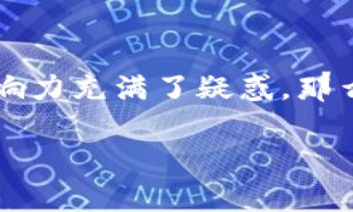 央行数字货币简单理解是一个当前金融领域中的热议话题，很多人对其意义、运作机制和影响力充满了疑惑。那么，什么是央行数字货币，它与传统货币有什么不同，未来会对我们的生活产生怎样的影响呢？

什么是央行数字货币？