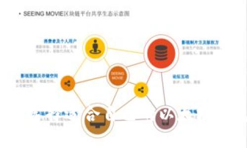 如何选择适合自己的以太坊钱包？