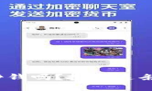 数字货币期货能挣钱吗？投资这条路真的有希望吗？