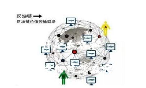 思考一个符合大众和

TP钱包的授权信息在哪儿查看？