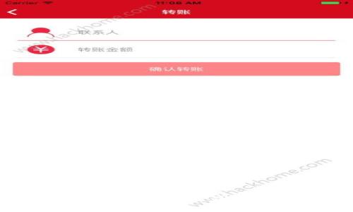 TP交易记录成功但钱包未显示的原因是什么？