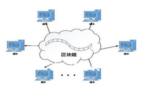: 中国数字货币发展现状如何？我们应该关注哪些方面？