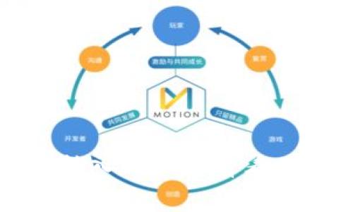 以太坊钱包能否转入FIL币？看看你需要知道的事情